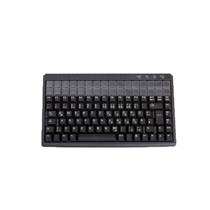 PrehKeyTec MCI-128 POS Keyboard